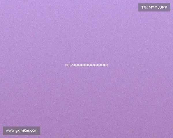 以FIFA世界杯球场为核心的全球足球圣殿巡礼与经典赛事回顾